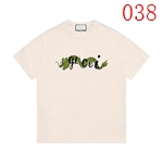 スーパーコピーブランドTシャツ工場在庫一掃セール